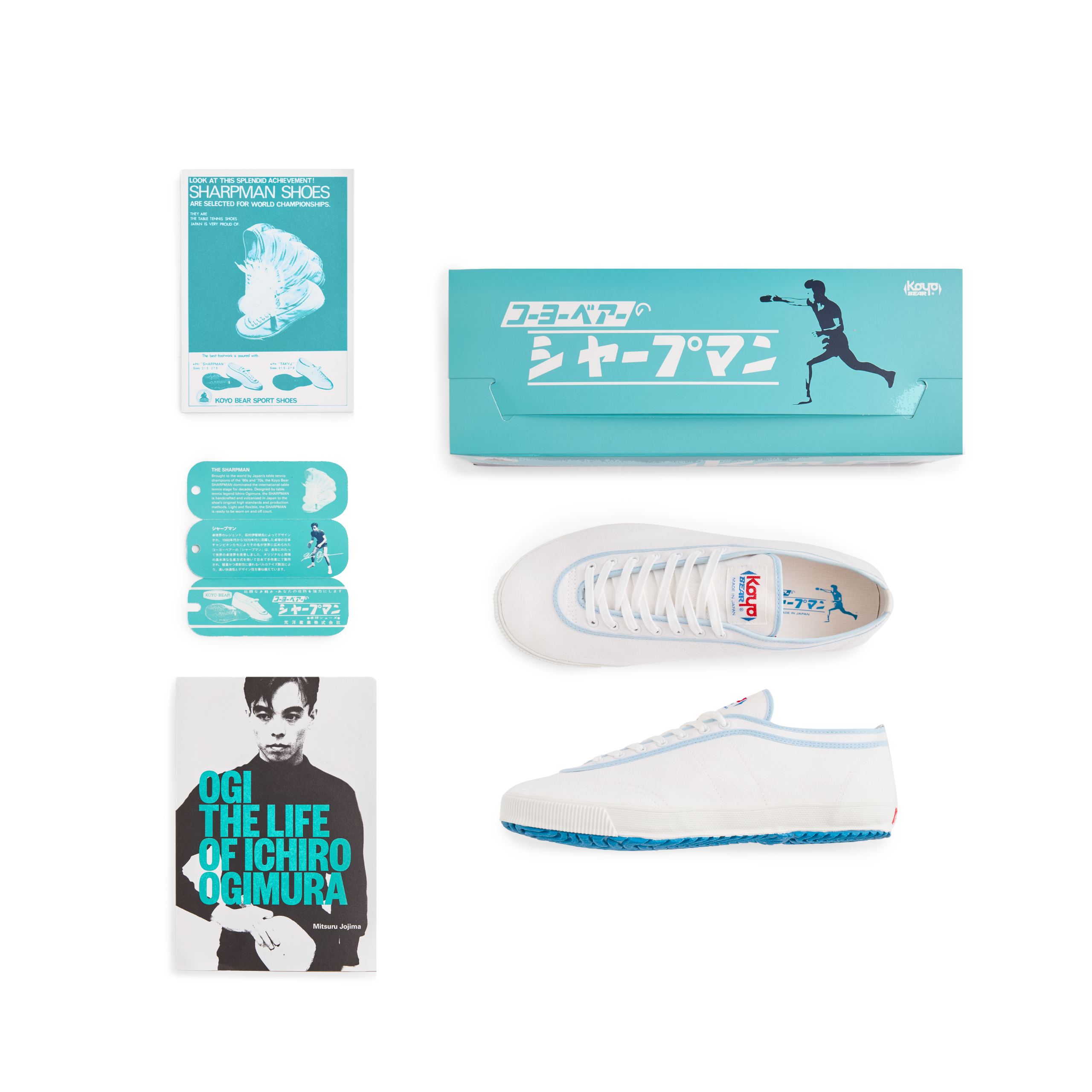 SHARPMAN (blue trim)