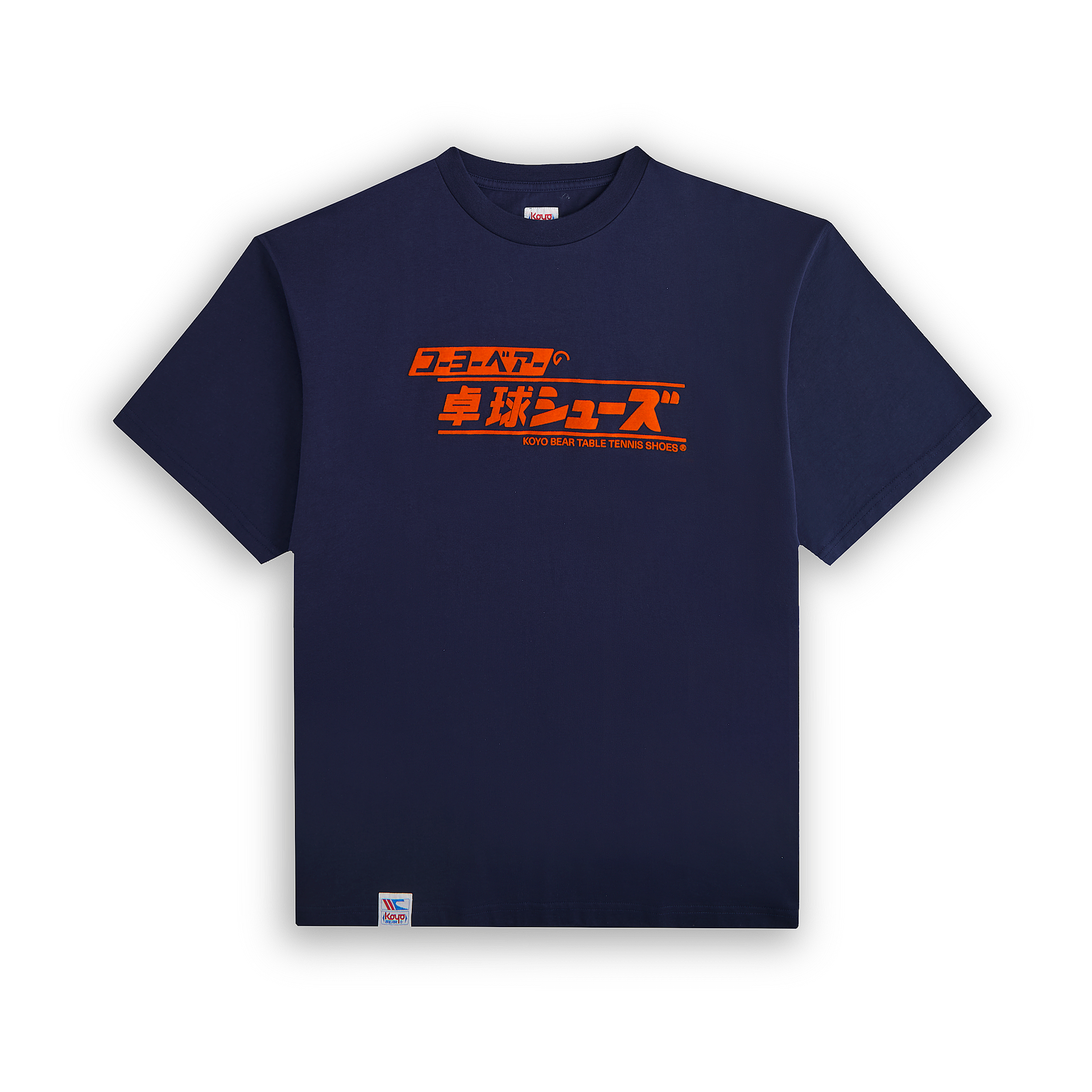 TAKKYŪ アーカイブプリント Tシャツ