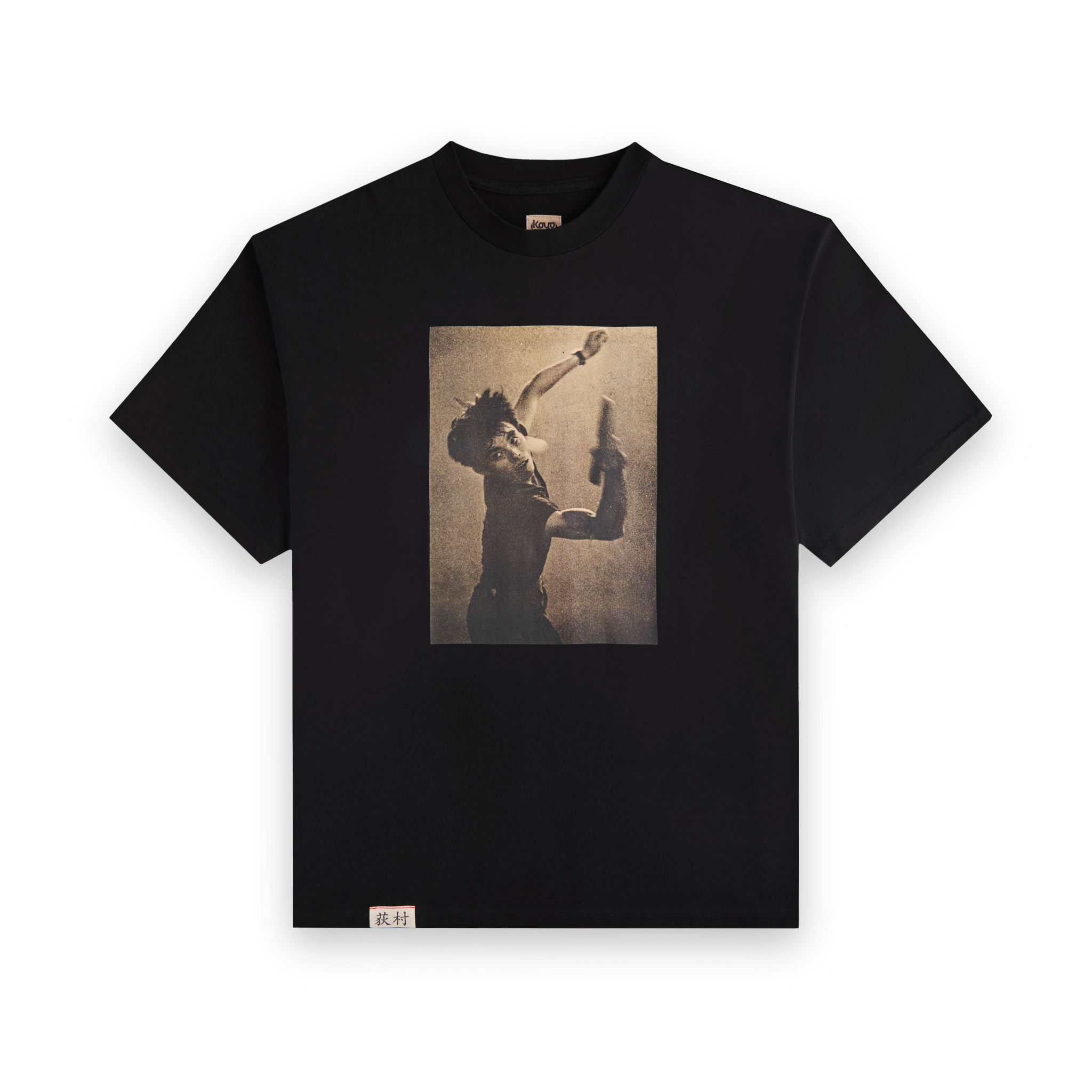 Front view of the black Koyo Bear Ichiro Ogimura OGI Signature Return T-shirt featuring a vintage photograph of the legendary Japanese table tennis player.