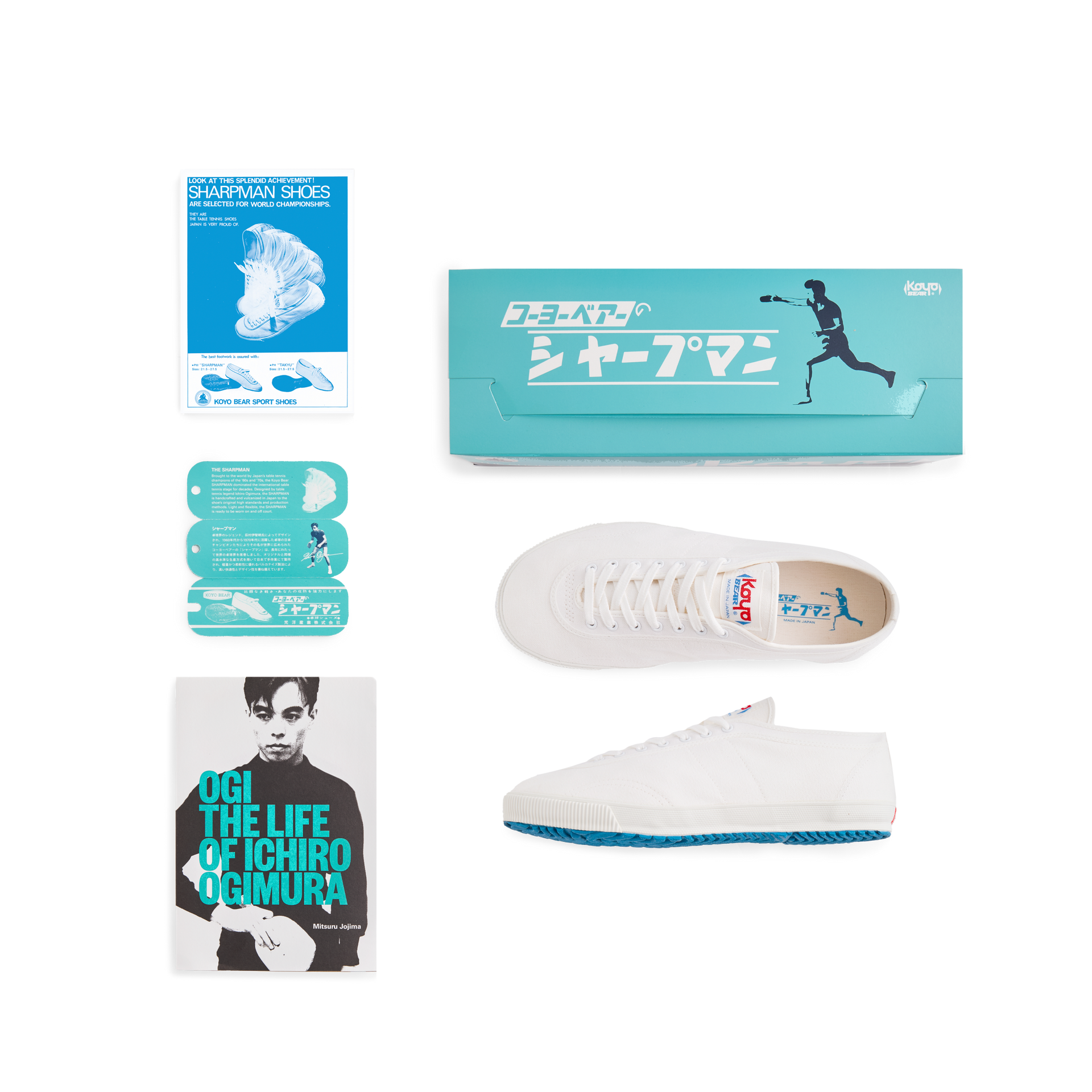 Set view of the handmade Koyo Bear Sharpman White Trim canvas sneakers, made in Japan, including the shoe box, hangtags, postcard, and the book “The Life of Ichiro Ogimura,” celebrating the world’s first purpose-built table tennis shoe.