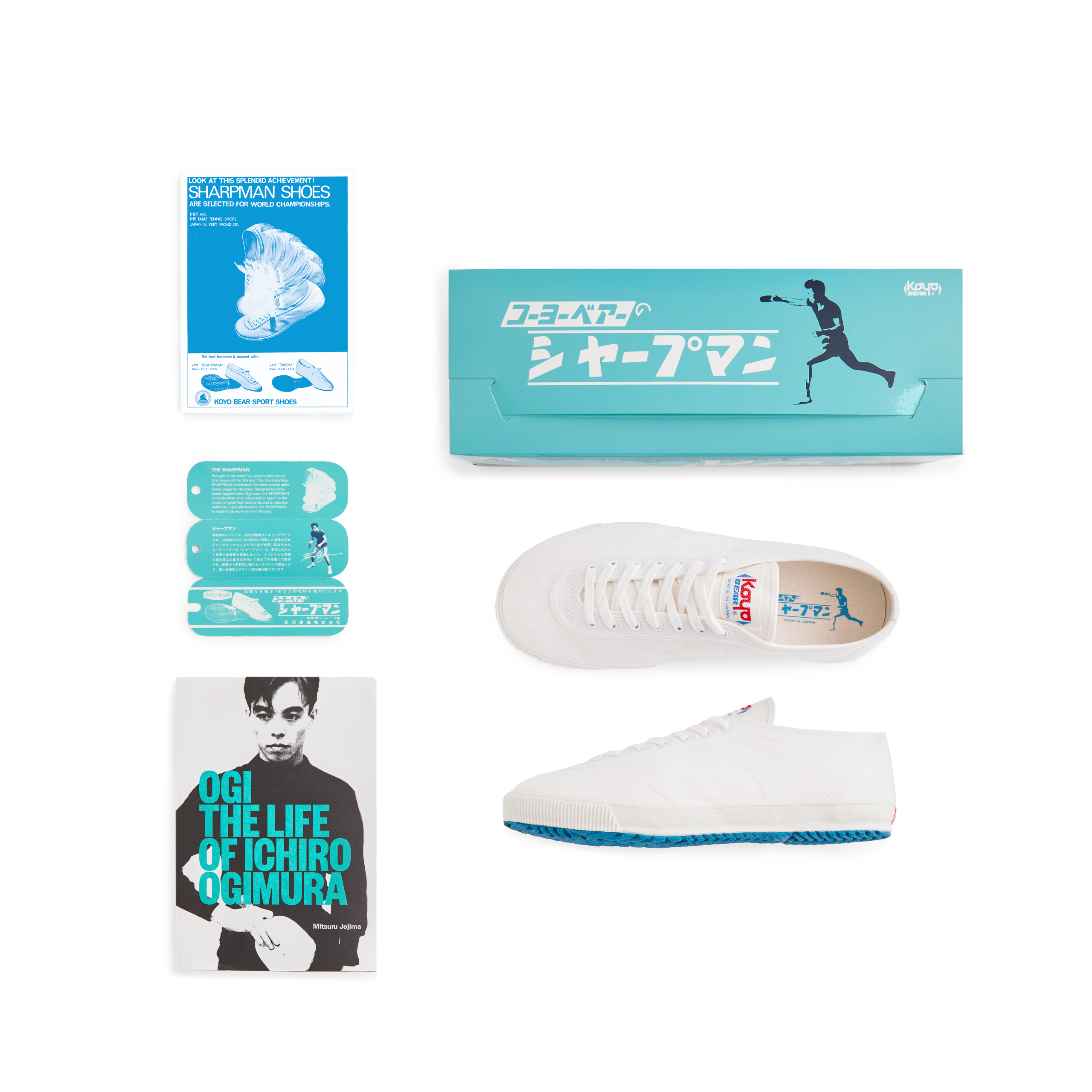 Set view of the handmade Koyo Bear Sharpman White Trim canvas sneakers, made in Japan, including the shoe box, hangtags, postcard, and the book “The Life of Ichiro Ogimura,” celebrating the world’s first purpose-built table tennis shoe.