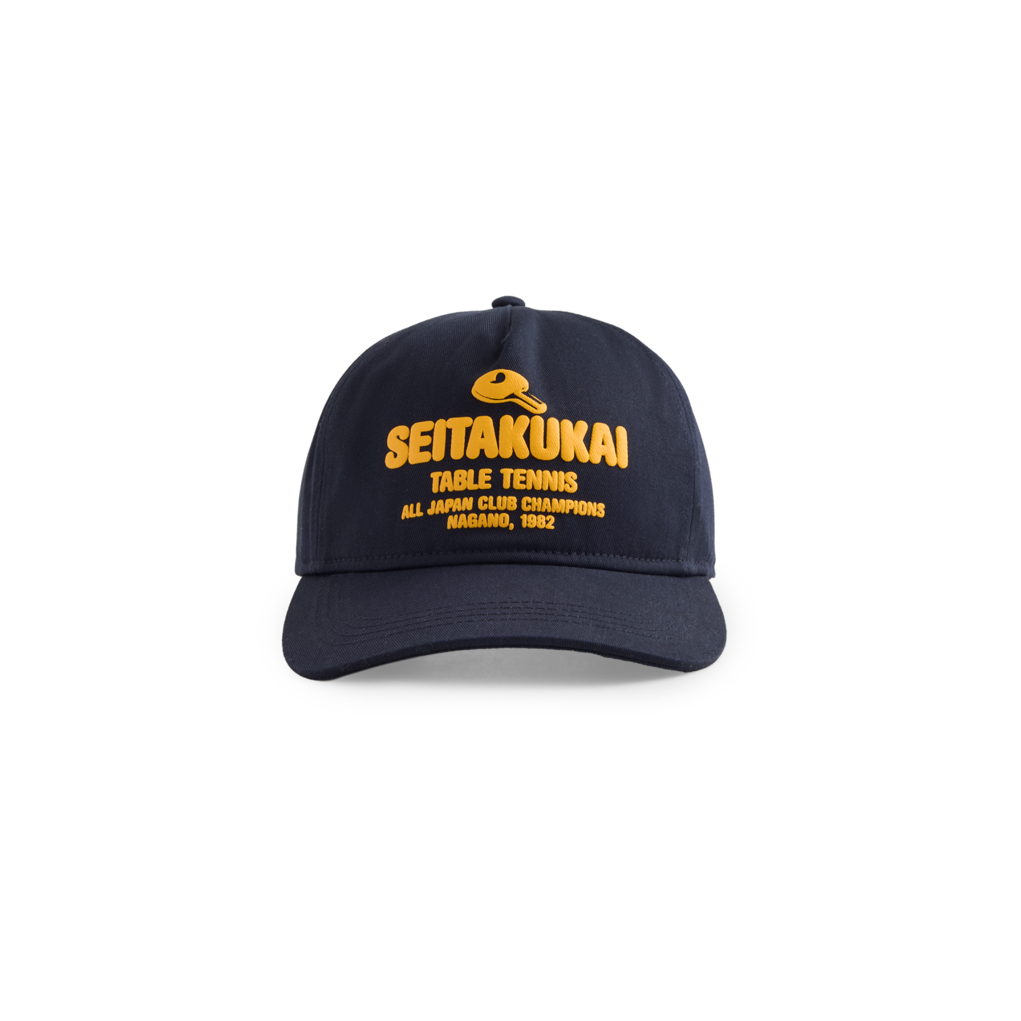 Navy Koyo Bear Seitakukai table tennis cap with yellow embroidered logo, celebrating the 1982 All-Japan Club Champions in Nagano