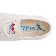 SHARPMAN (white trim)