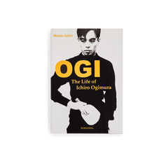 OGI – The life of Ichiro Ogimura