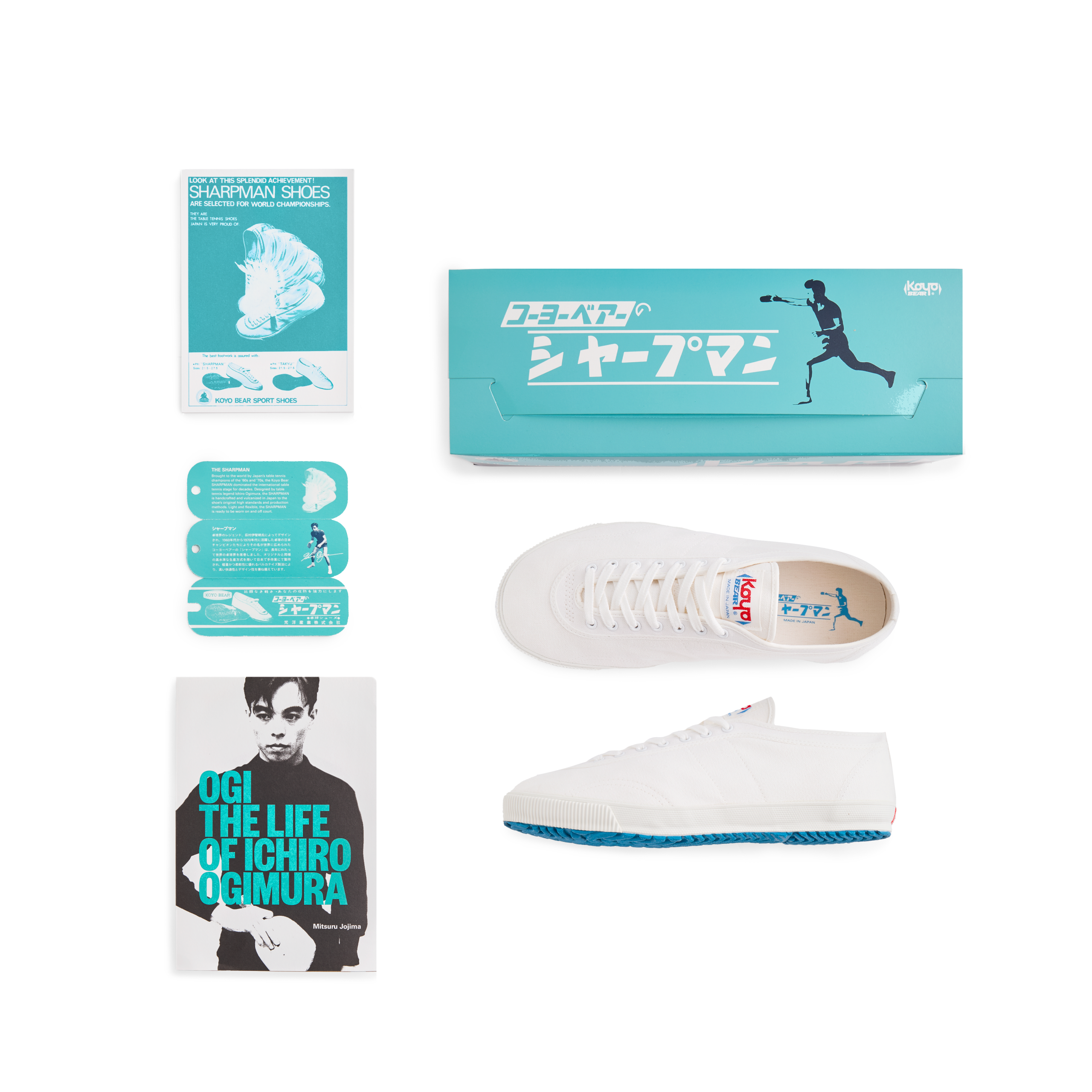 SHARPMAN (white trim)