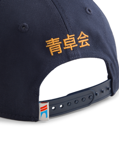 TEAM SEITAKUKAI CAP