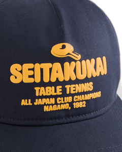 TEAM SEITAKUKAI CAP