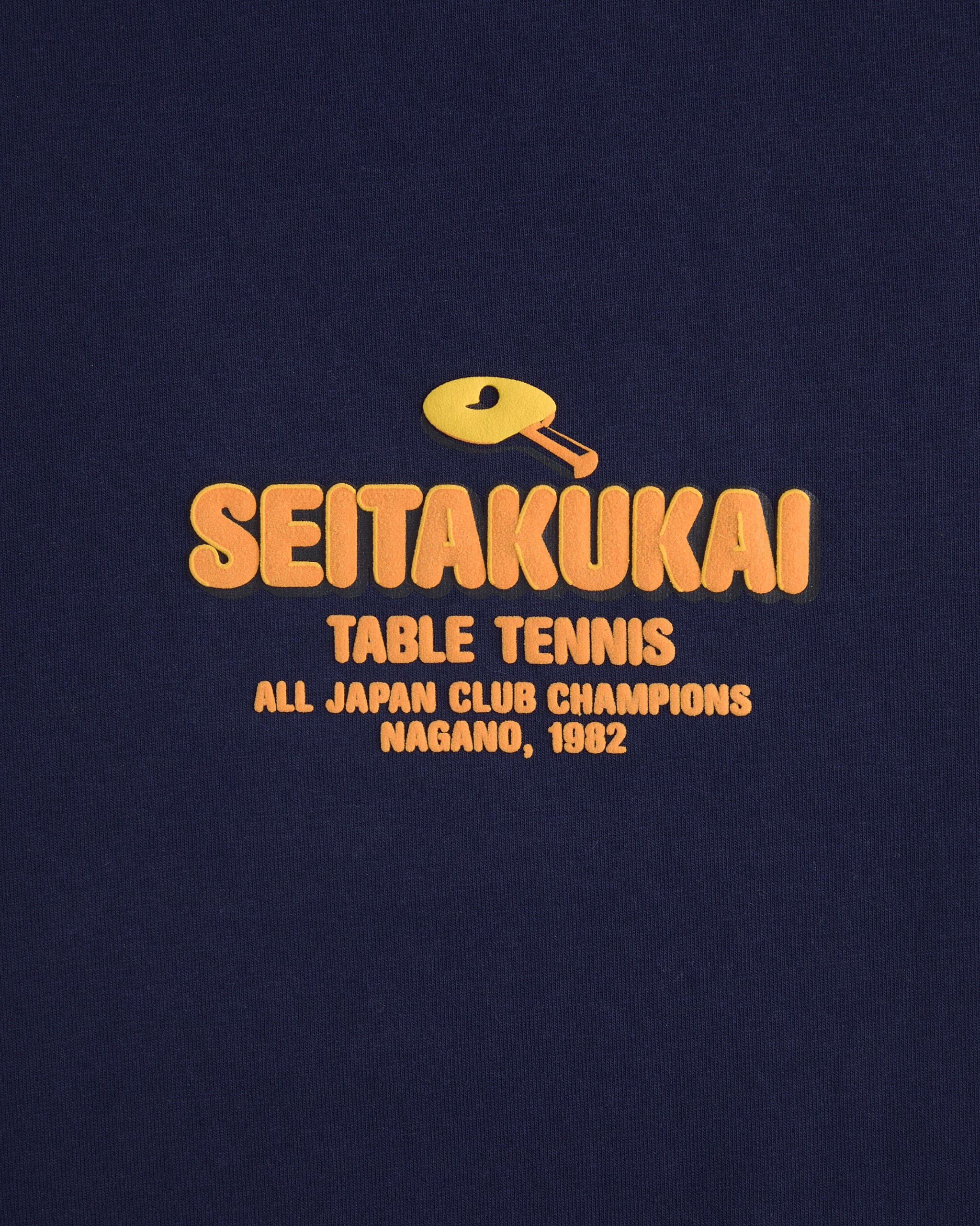 TEAM SEITAKUKAI T-SHIRT
