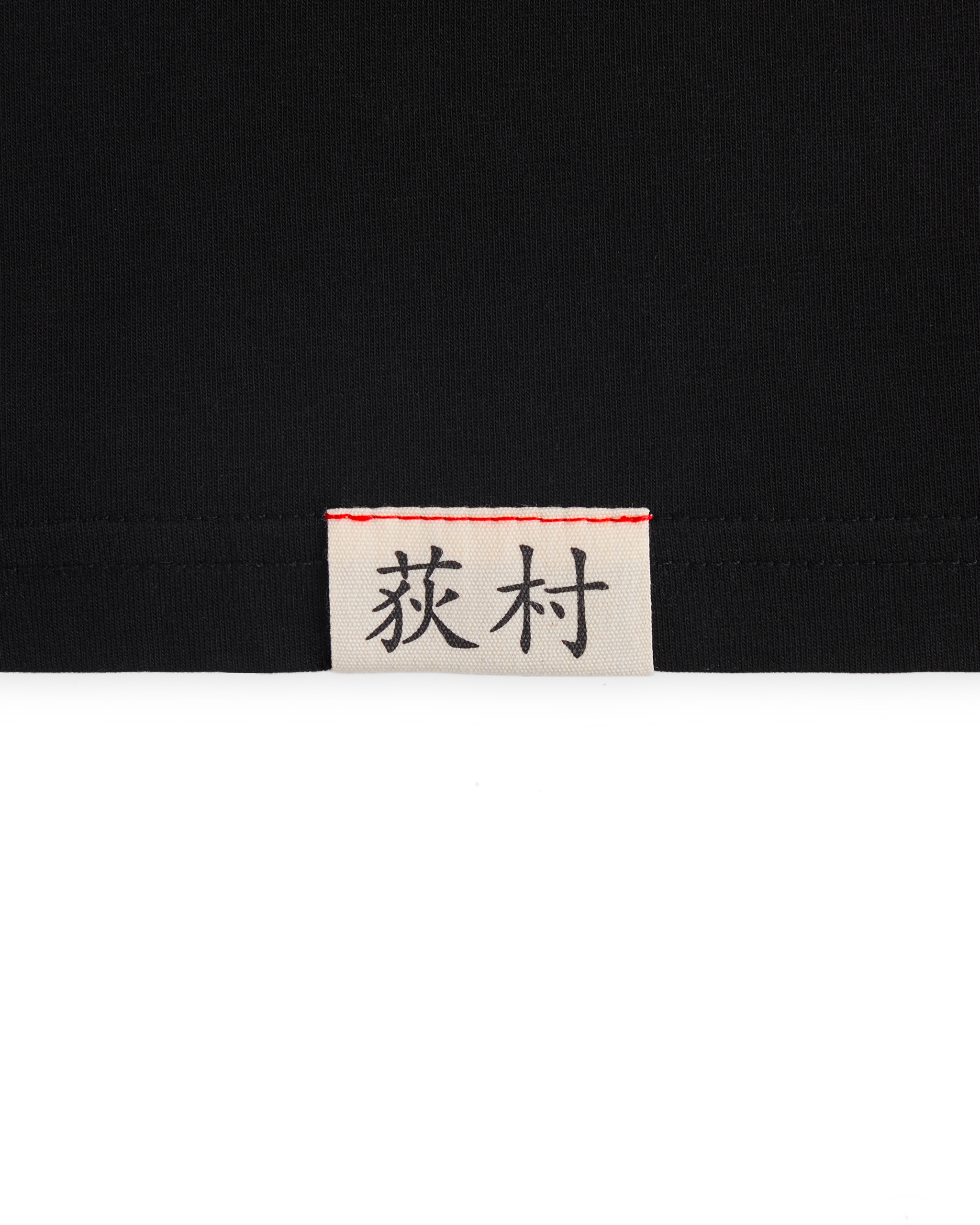 OGI SIGNATURE RETURN T-SHIRT