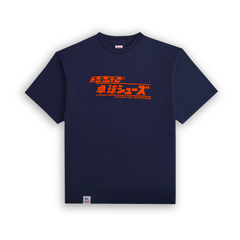 TAKKYŪ ARCHIVE  PRINT T-SHIRT