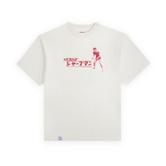 SHARPMAN GRAPHIC T-SHIRT