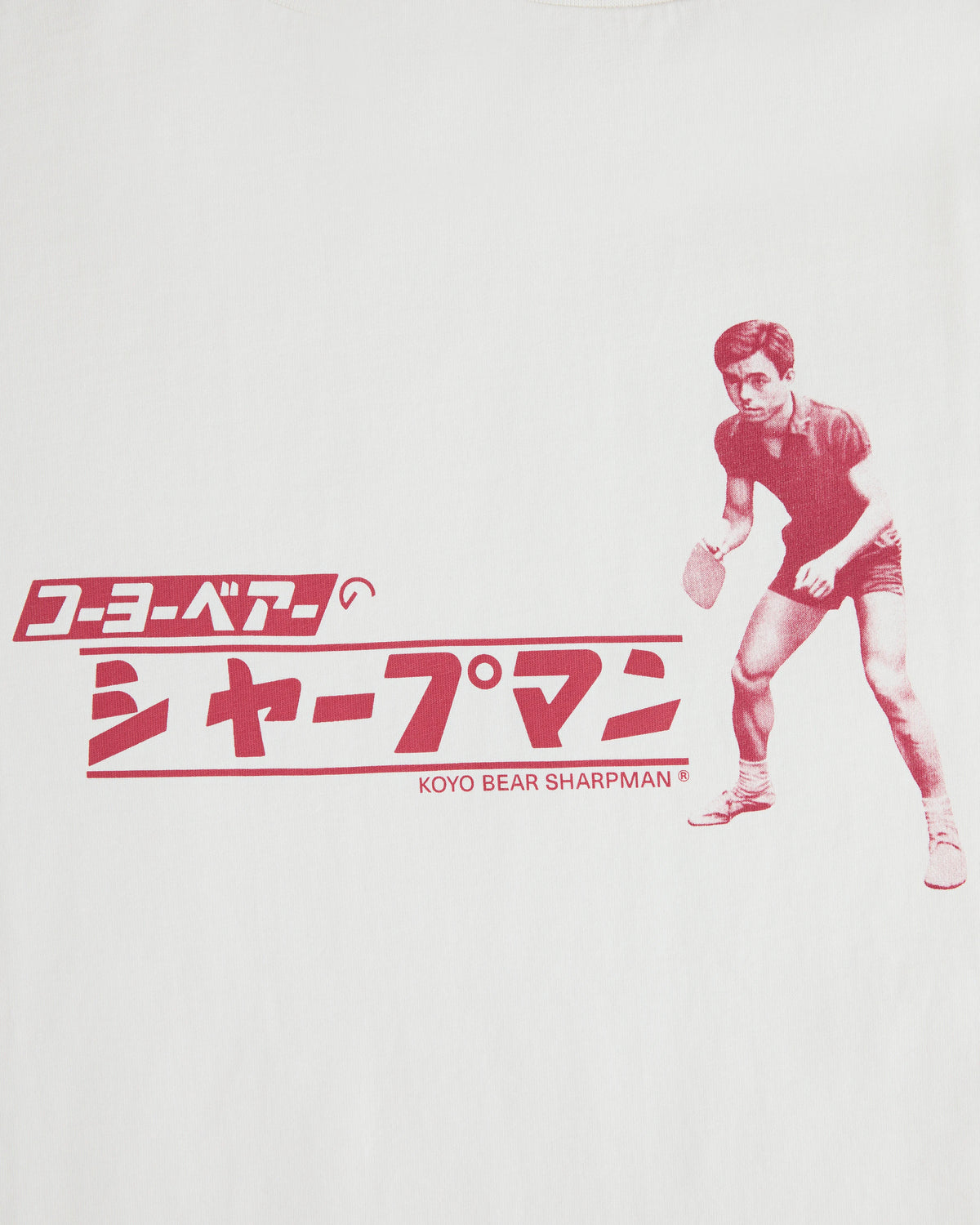 SHARPMAN GRAPHIC T-SHIRT