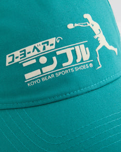 NIMBLE CAP