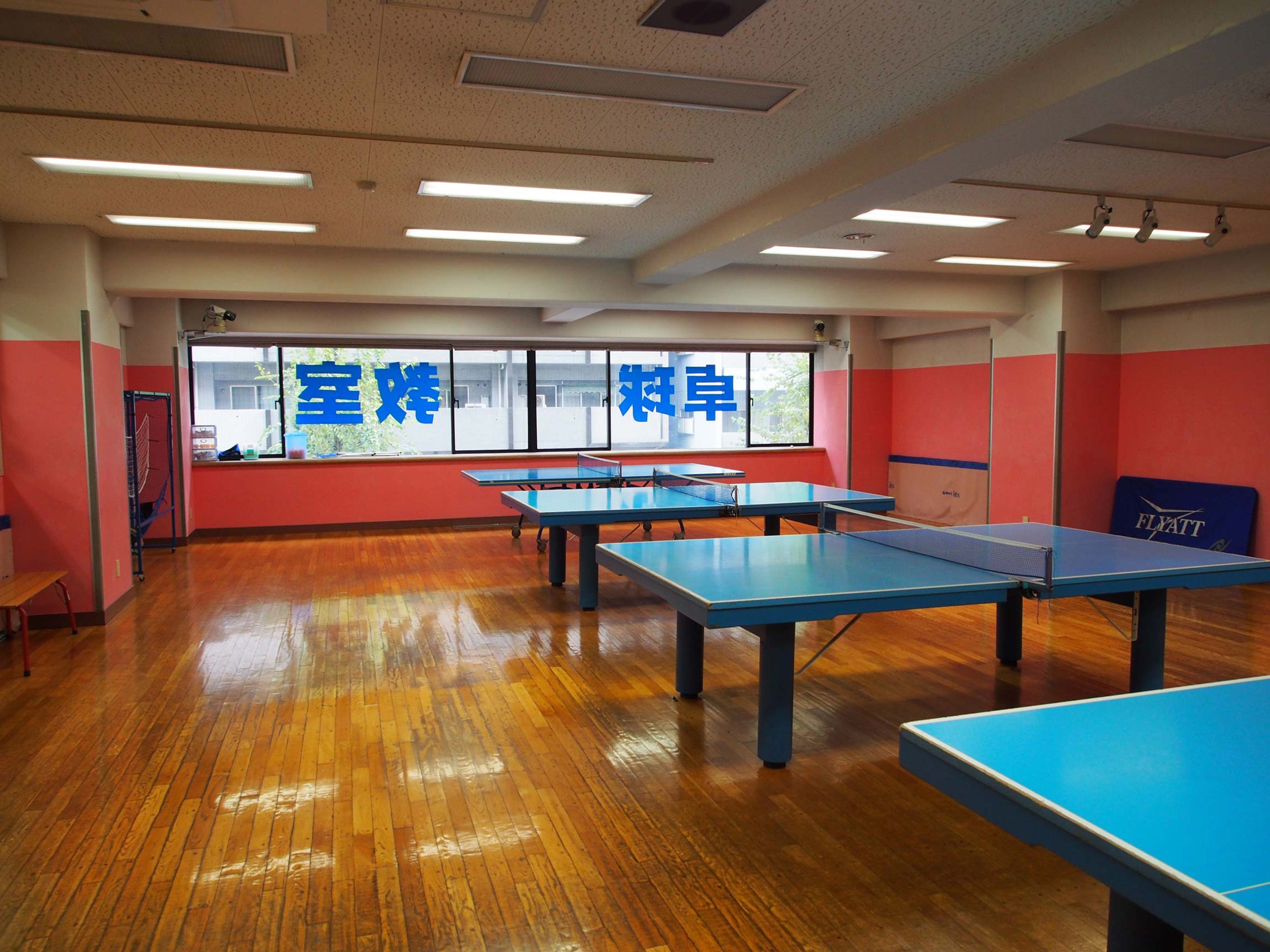 its-mitaka-ichiro-ogimura-table-tennis-club-tokyo