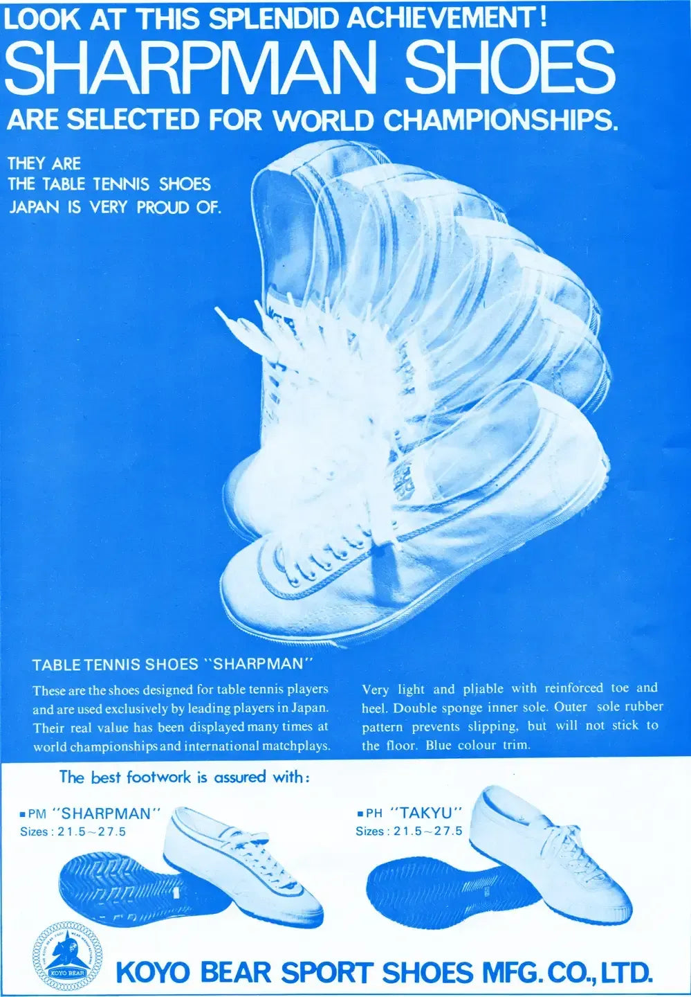 Vintage English-language advertisement for Koyo Bear Sharpman table tennis shoes, announcing their selection for world championships and highlighting the blue-trim design of the world’s first purpose-built table tennis sneaker.