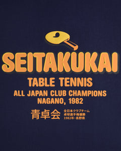 Back print of the Koyo Bear Team SEITAKUKAI design celebrating the 1982 All-Japan table tennis champions in Nagano.