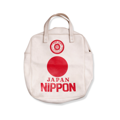 Koyo Bear Vintage Sports Bag