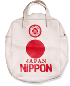 Koyo Bear Vintage Sports Bag