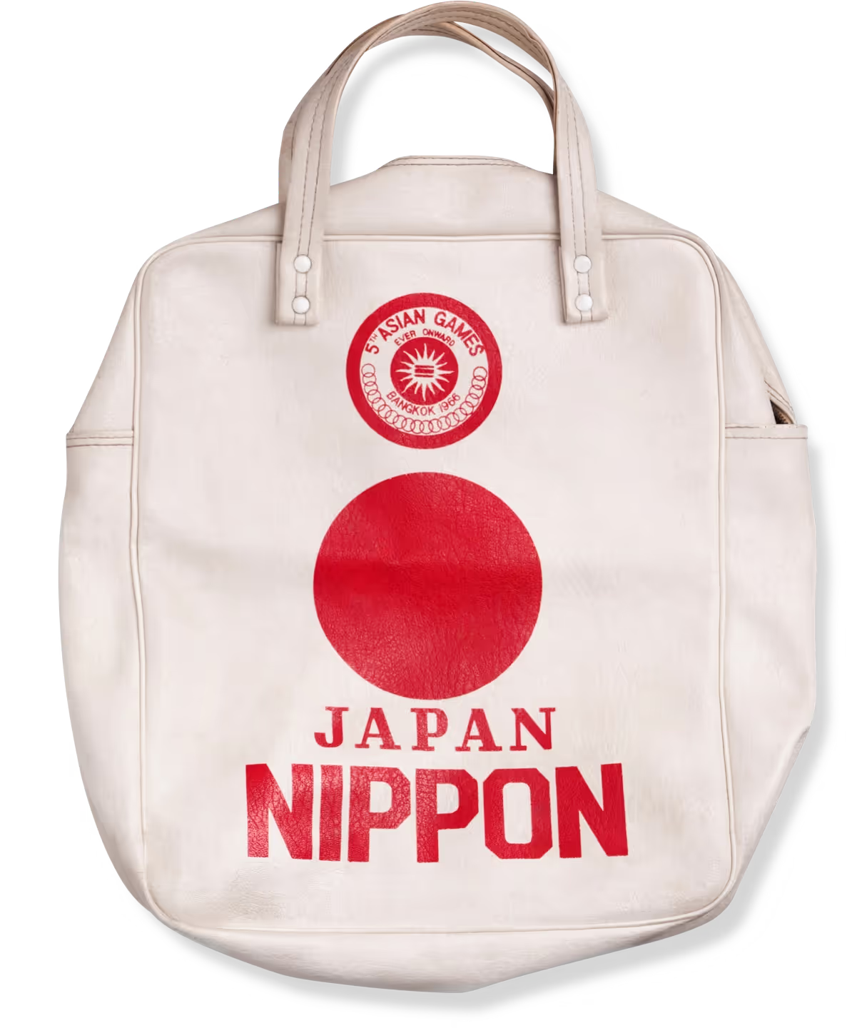 Koyo Bear Vintage Sports Bag