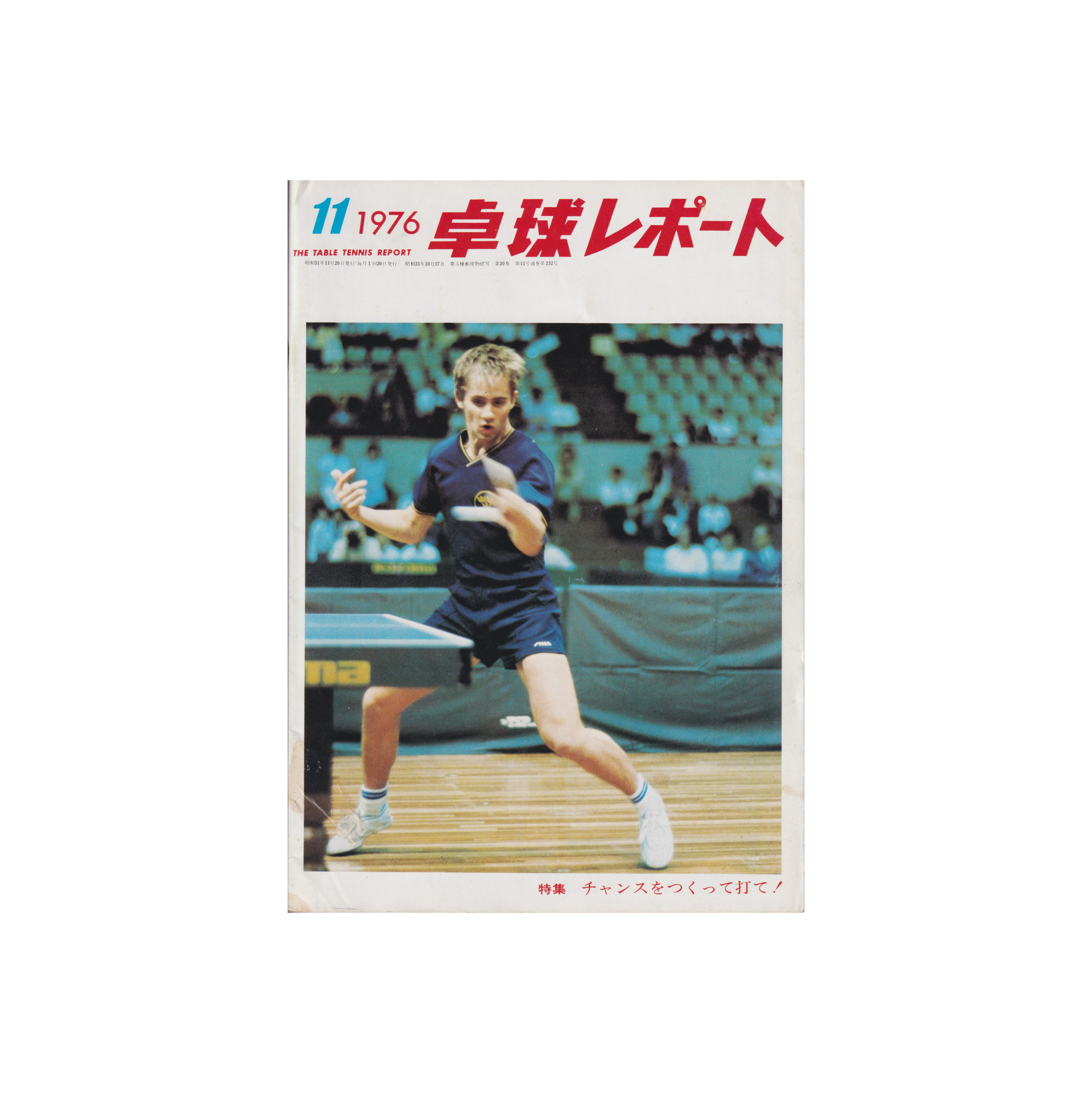 Table Tennis Report 11/1976