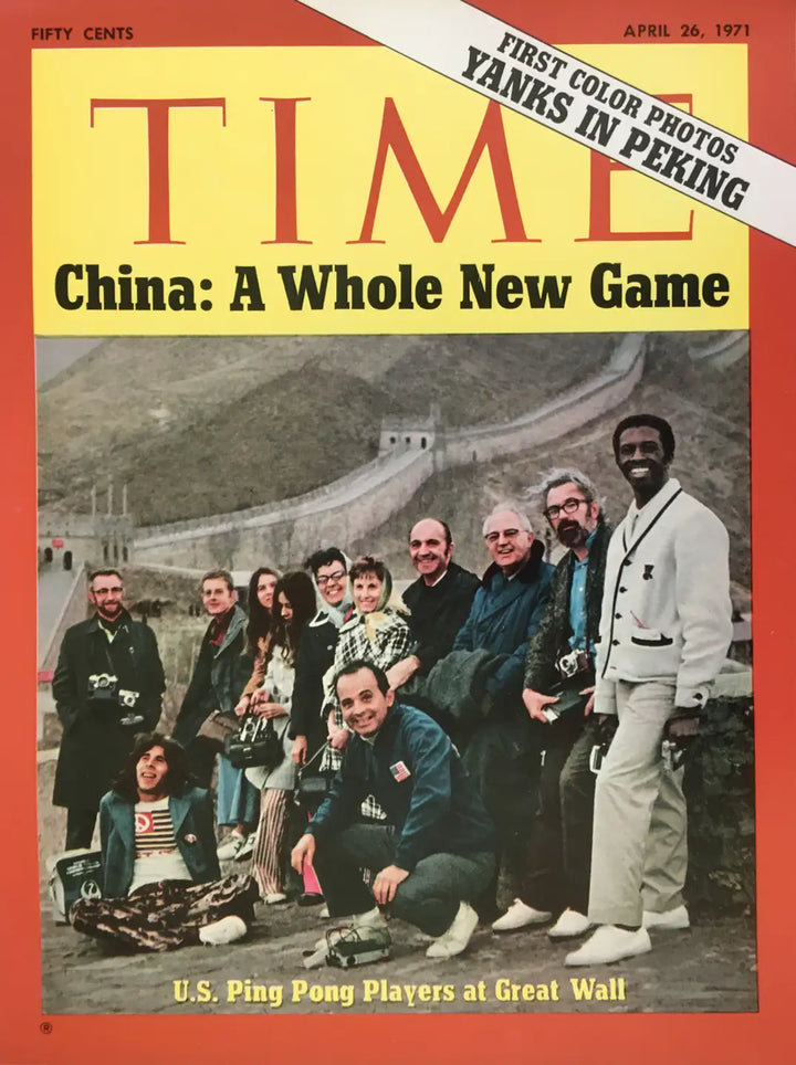 Cover of Time magazine from April 26, 1971, showing the U.S. table tennis team wearing Koyo Bear Sharpman shoes at the Great Wall of China during the historic Ping Pong Diplomacy that followed the 1971 World Championships in Nagoya, Japan.